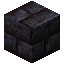 Tijolos de Blackstone Polida