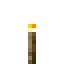 torch